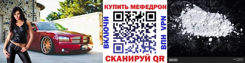 Купить ГАШ  COCAIN  Мефедрон  Канабис  Тарко-Сале