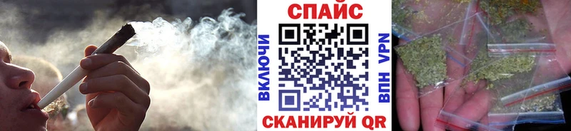 БУТИРАТ буратино  Купить где  Тарко-Сале 