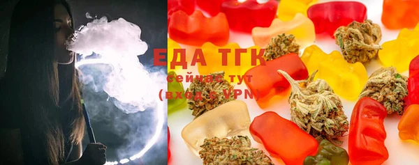 мдма Магас