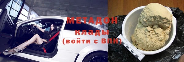 винт Майский