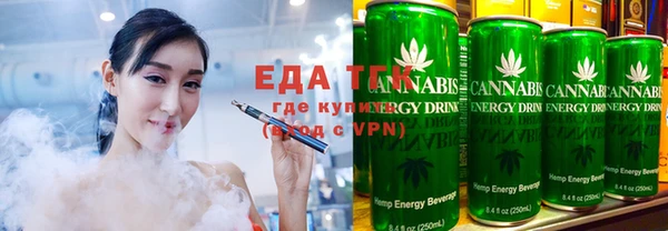 мдма Магас
