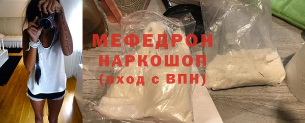 spice Магадан