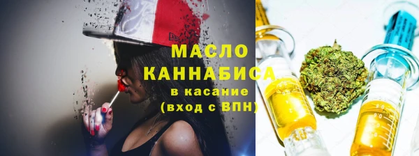 spice Магадан