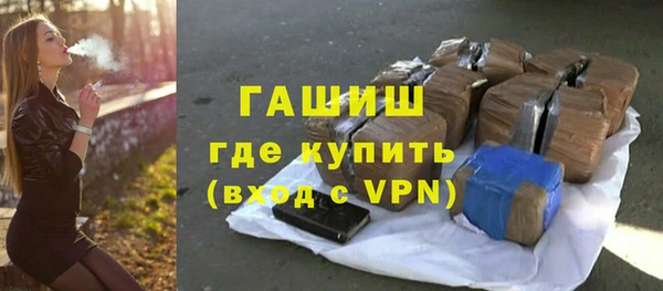 винт Майский