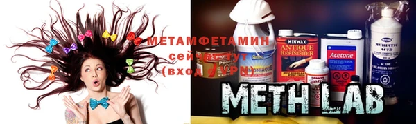 spice Магадан