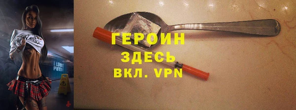 винт Майский