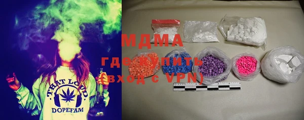 винт Майский