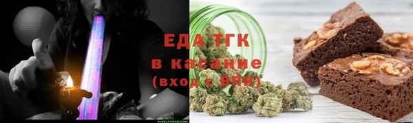 винт Майский