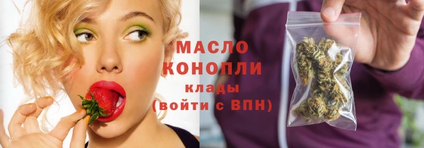 spice Магадан