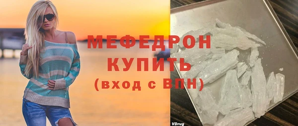 spice Магадан
