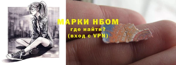 винт Майский