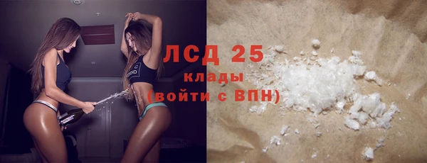 винт Майский