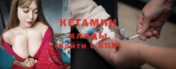 винт Майский