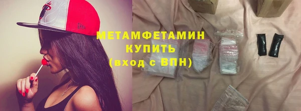 мдма Магас