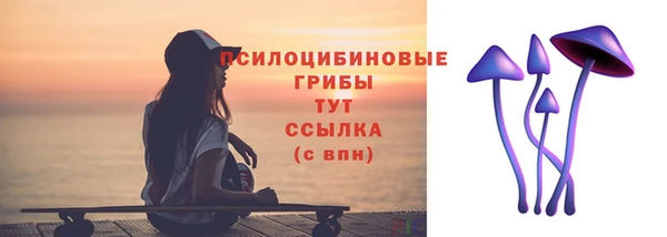 мдма Магас