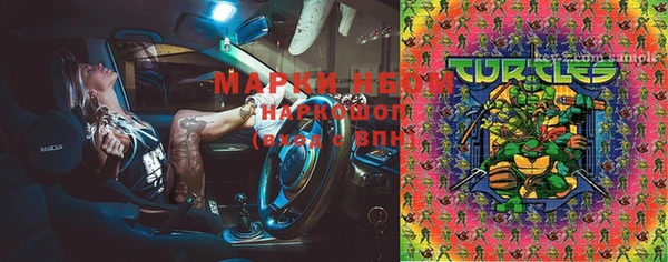 мдма Магас