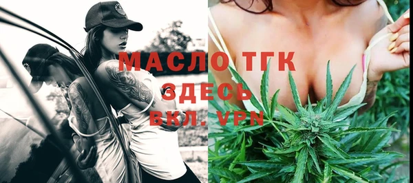 винт Майский