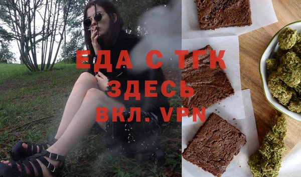 винт Майский