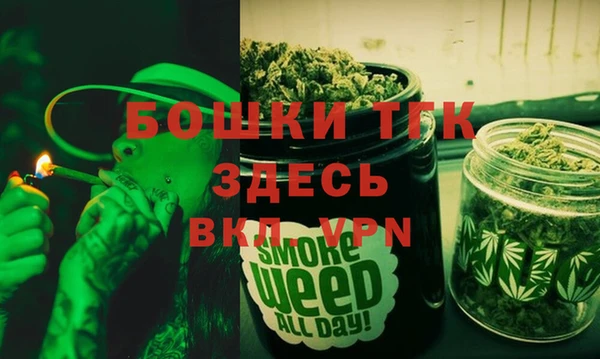 spice Магадан
