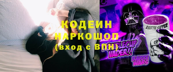 мдма Магас