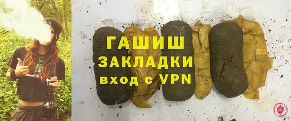 винт Майский