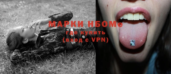 винт Майский