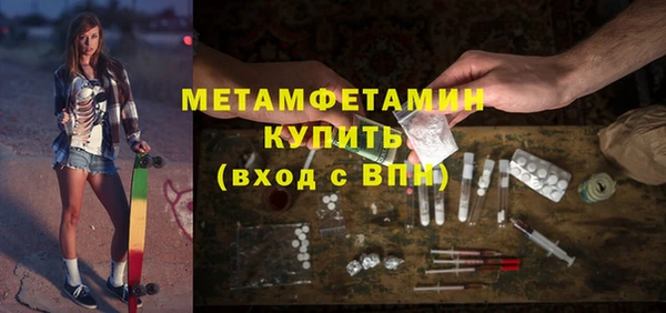 spice Магадан