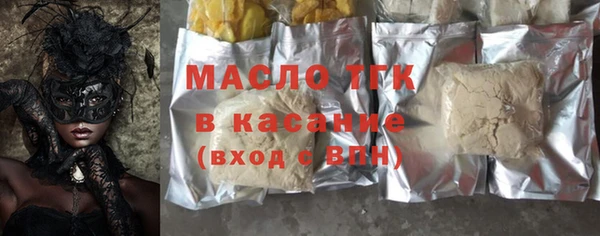 мдма Магас