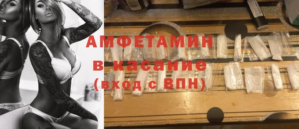 мдма Магас